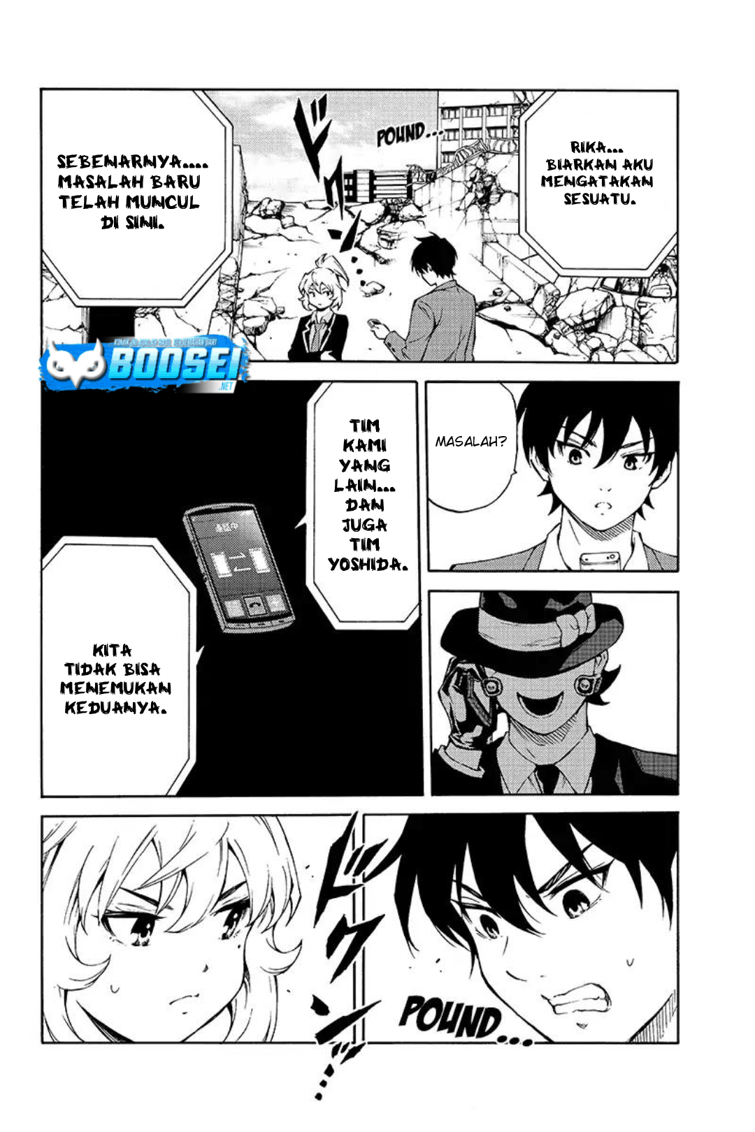 Chapter 212 - halaman 12
