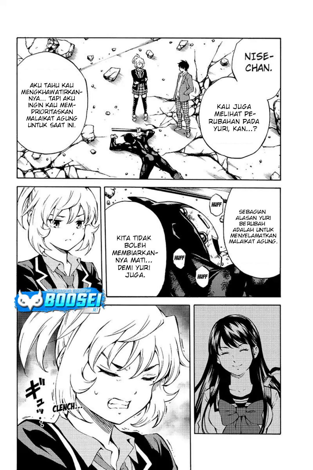 Chapter 212 - halaman 14