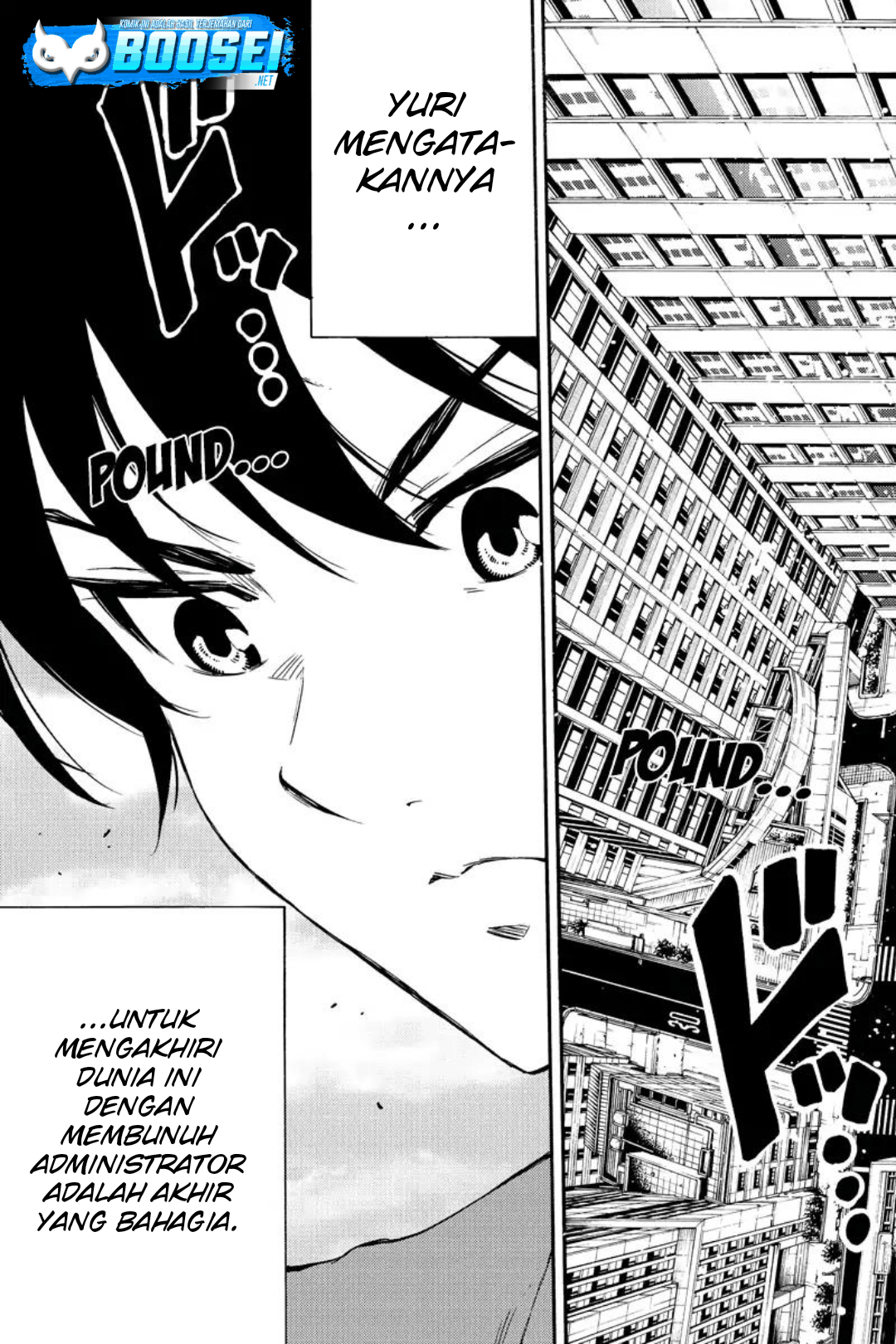 Chapter 212 - halaman 17