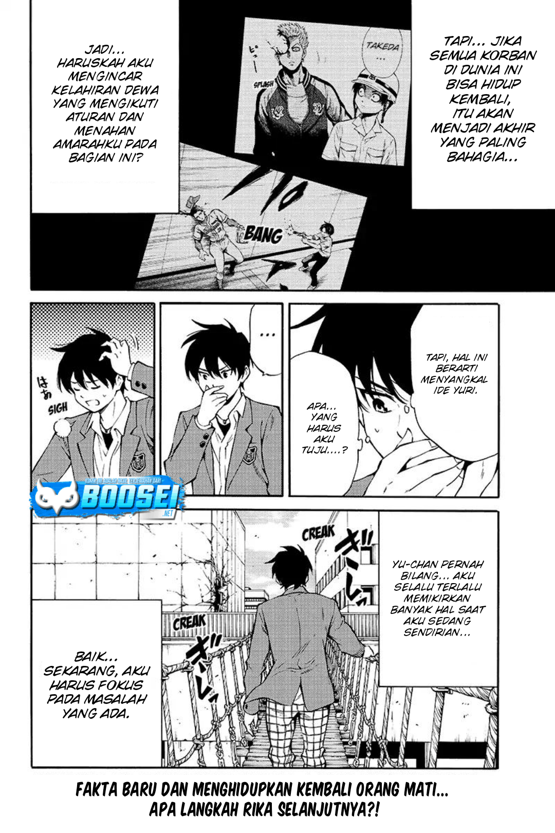 Chapter 212 - halaman 18