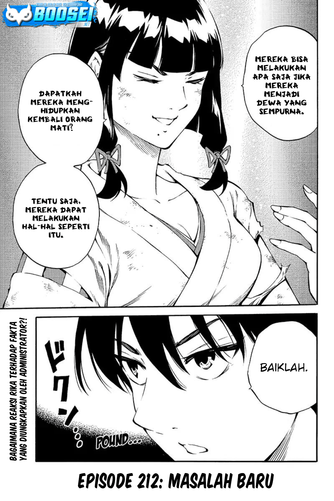 Chapter 212 - halaman 3