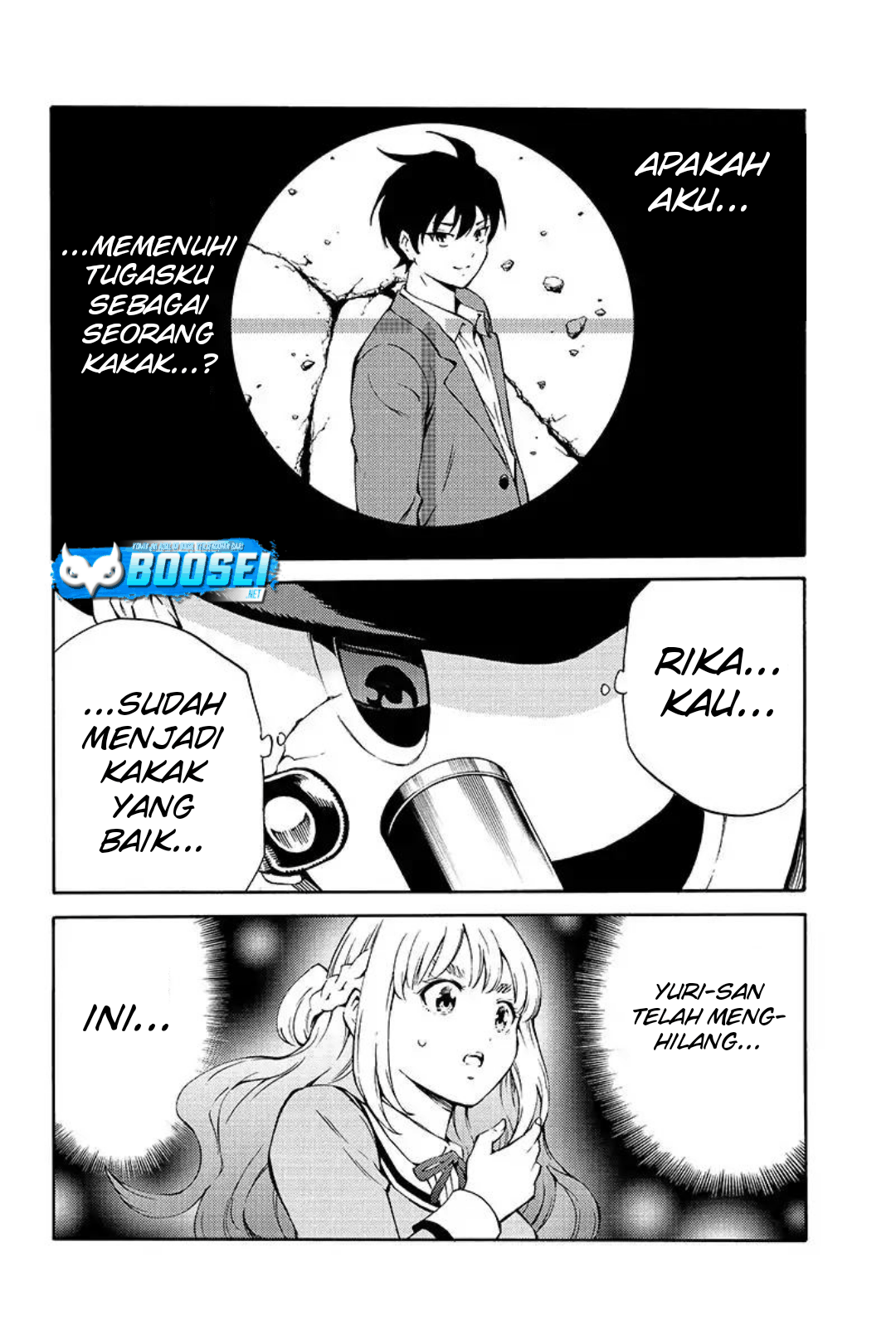 Chapter 211 - halaman 14