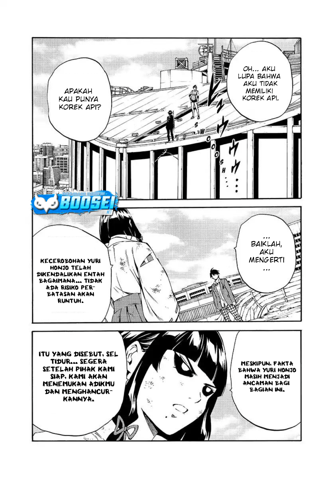 Chapter 211 - halaman 17