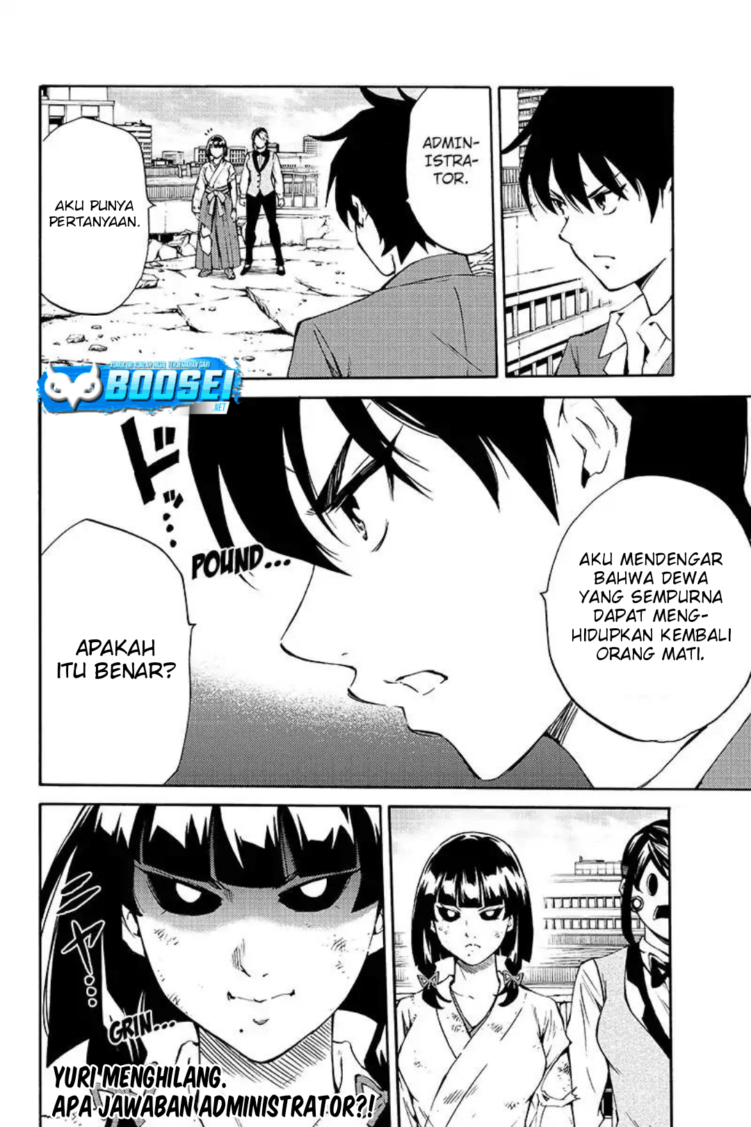 Chapter 211 - halaman 18