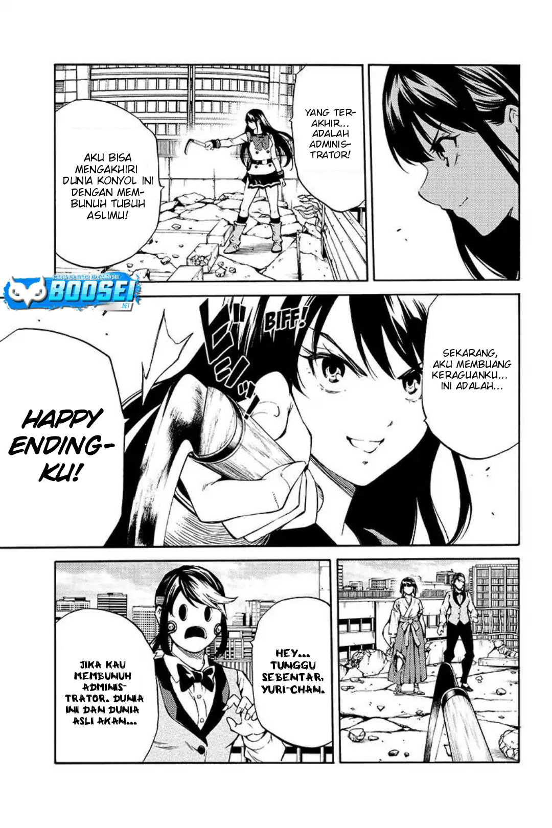 Chapter 211 - halaman 7