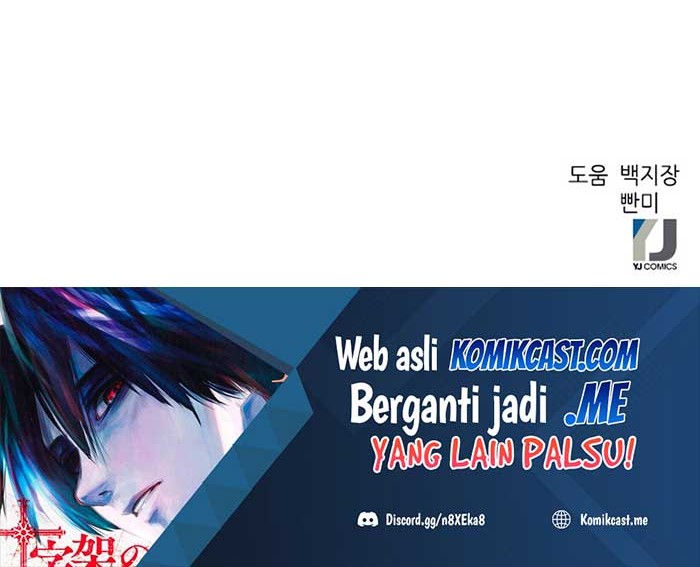 Chapter 64 - halaman 72