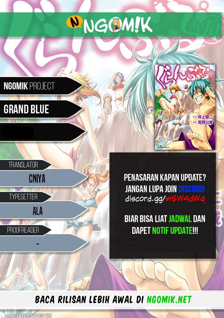 Chapter 74.5 - halaman 2