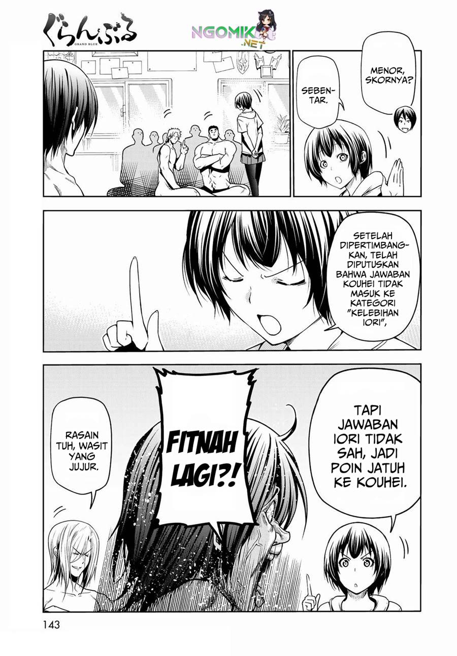 Chapter 74.5 - halaman 11