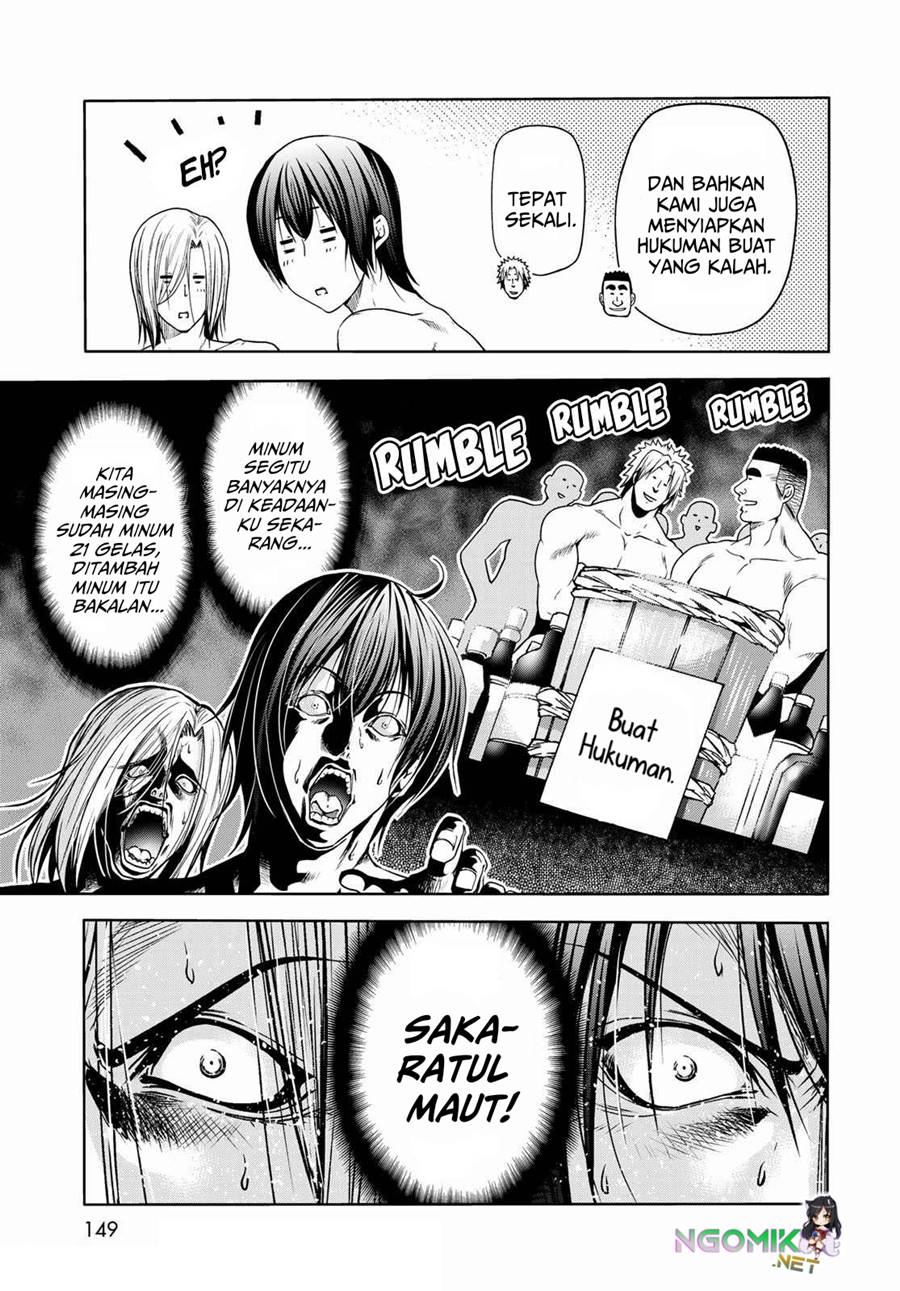 Chapter 74.5 - halaman 17