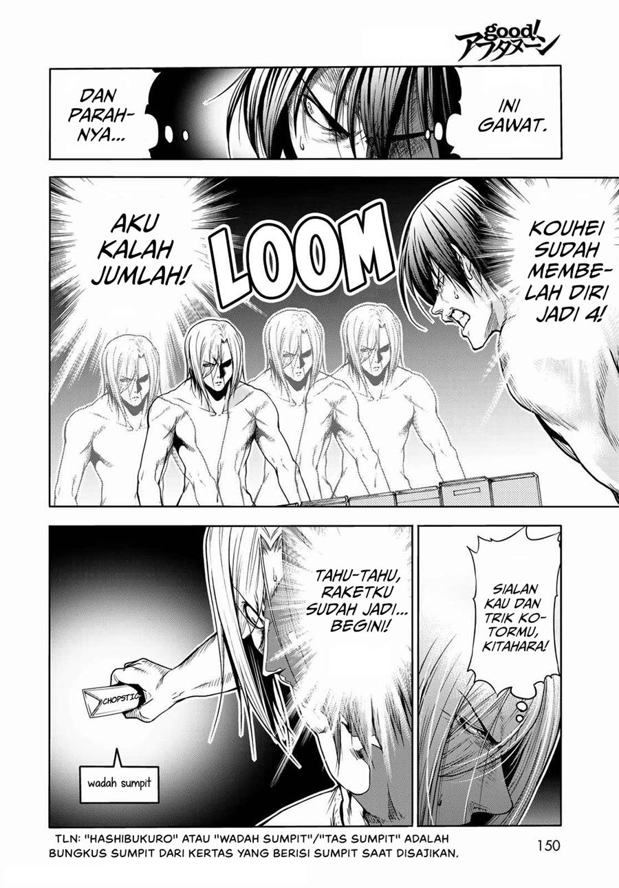 Chapter 74.5 - halaman 18