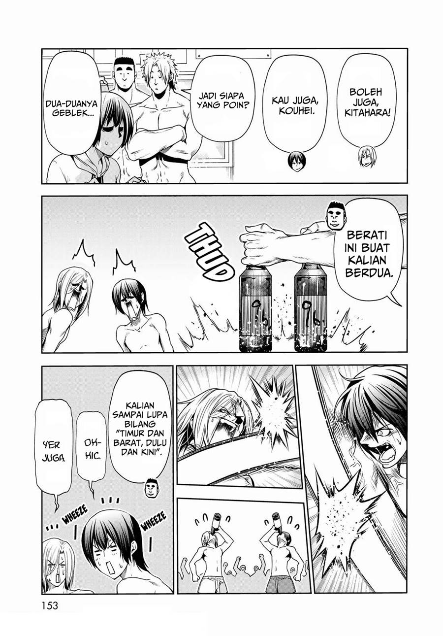 Chapter 74.5 - halaman 21