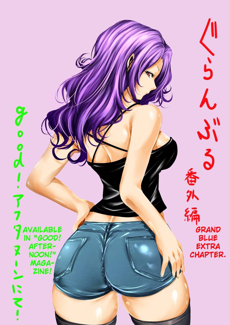 Chapter 74.5 - halaman 27