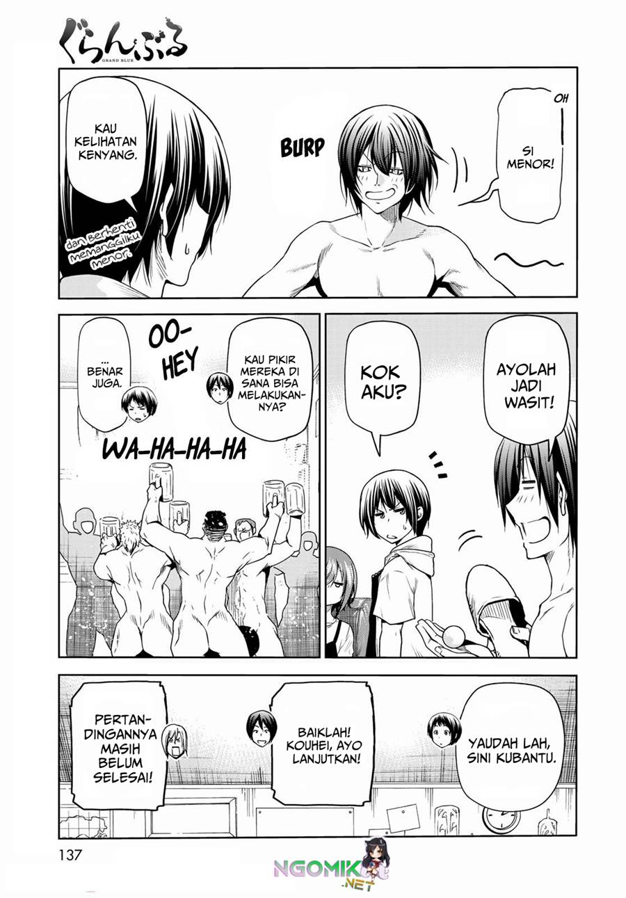 Chapter 74.5 - halaman 5
