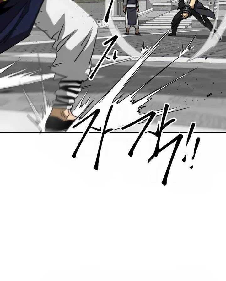 Chapter 96 - halaman 94