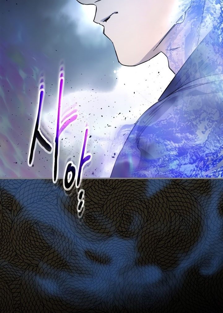 Chapter 61 - halaman 64