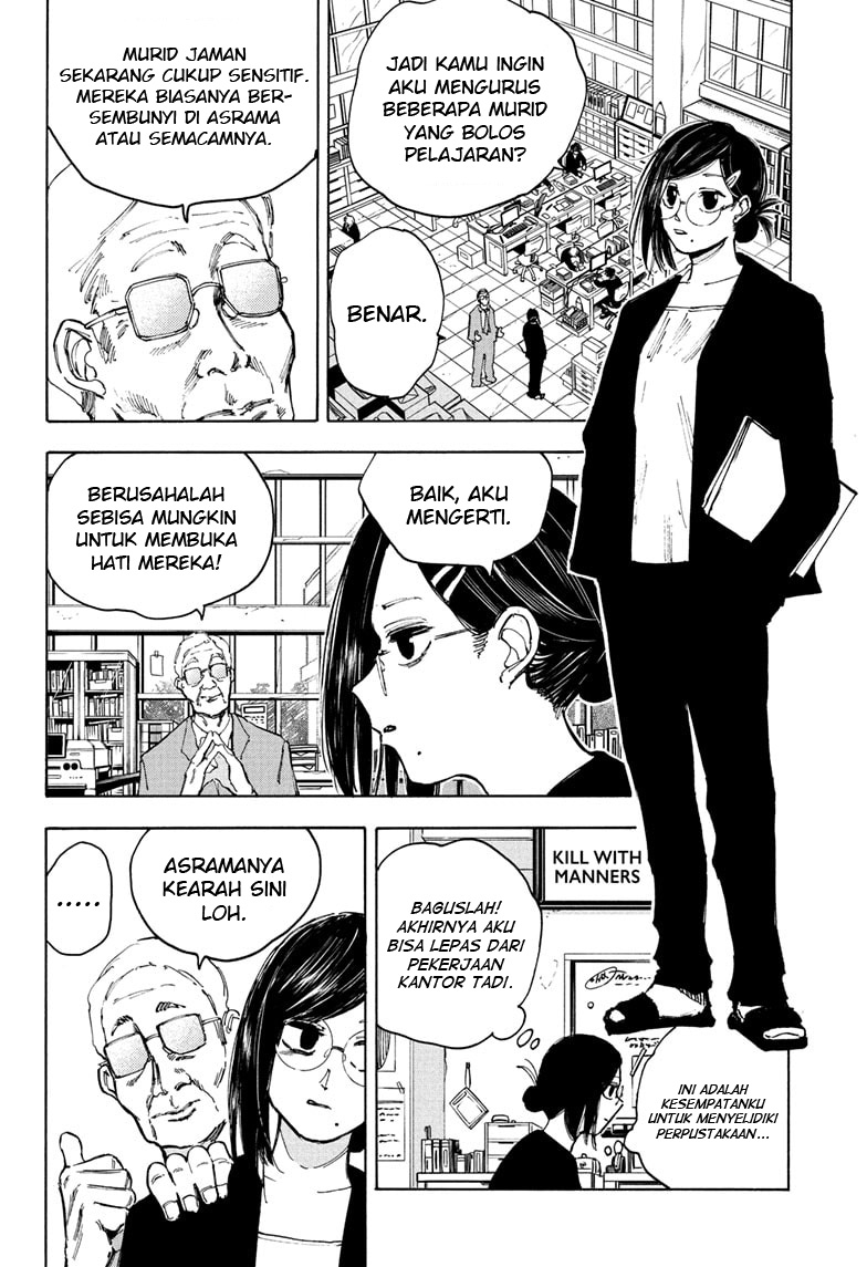 Chapter 76 - halaman 12
