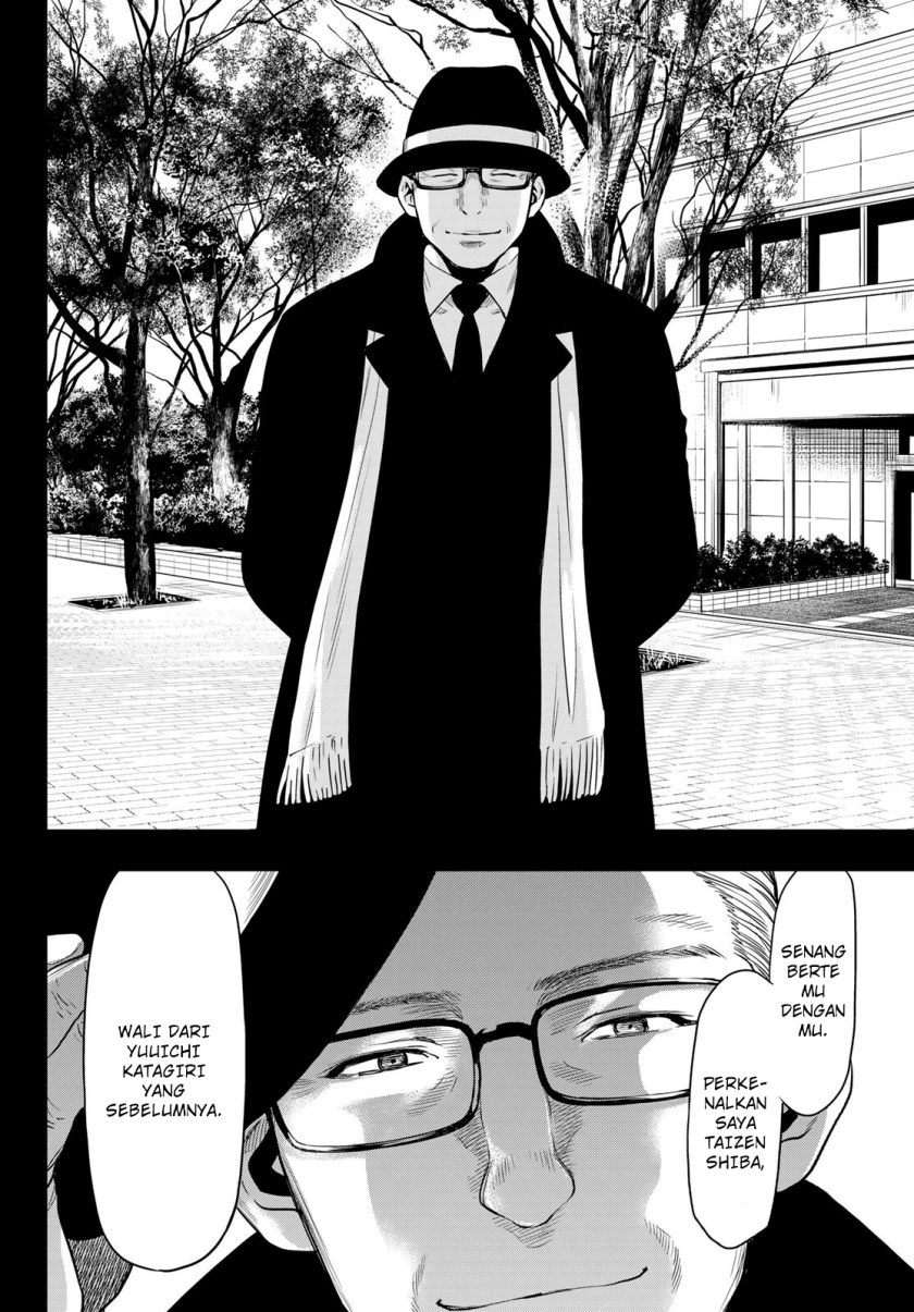 Chapter 100 - halaman 16