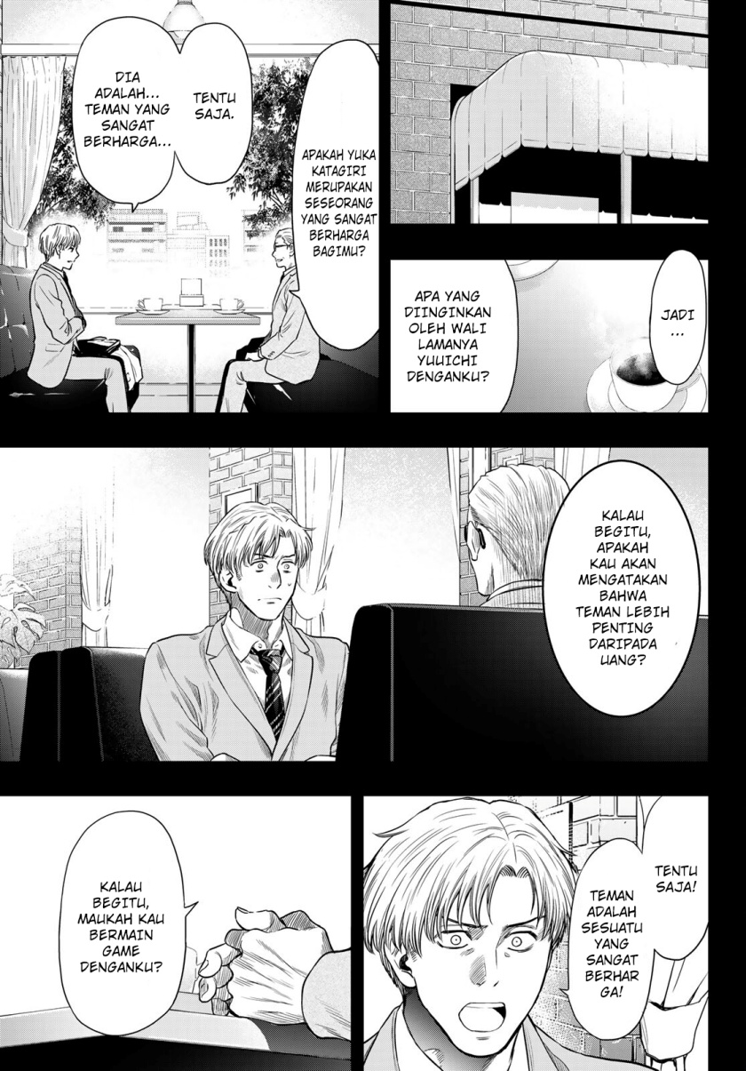 Chapter 100 - halaman 17
