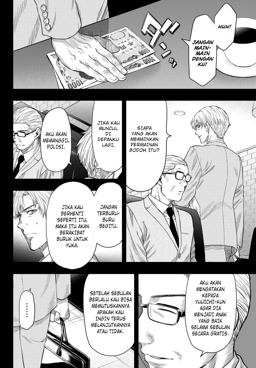 Chapter 100 - halaman 20