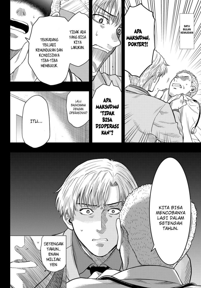 Chapter 100 - halaman 24