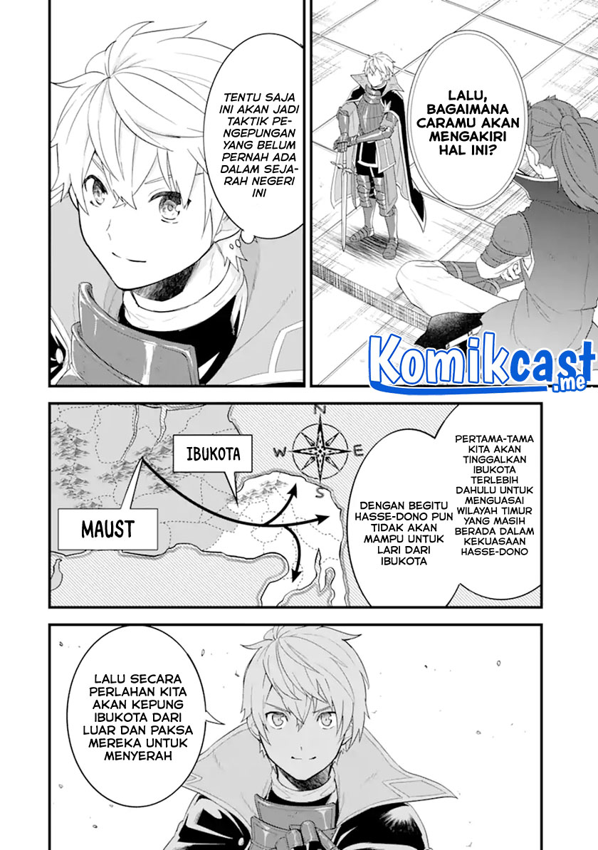 Chapter 41.2 - halaman 17
