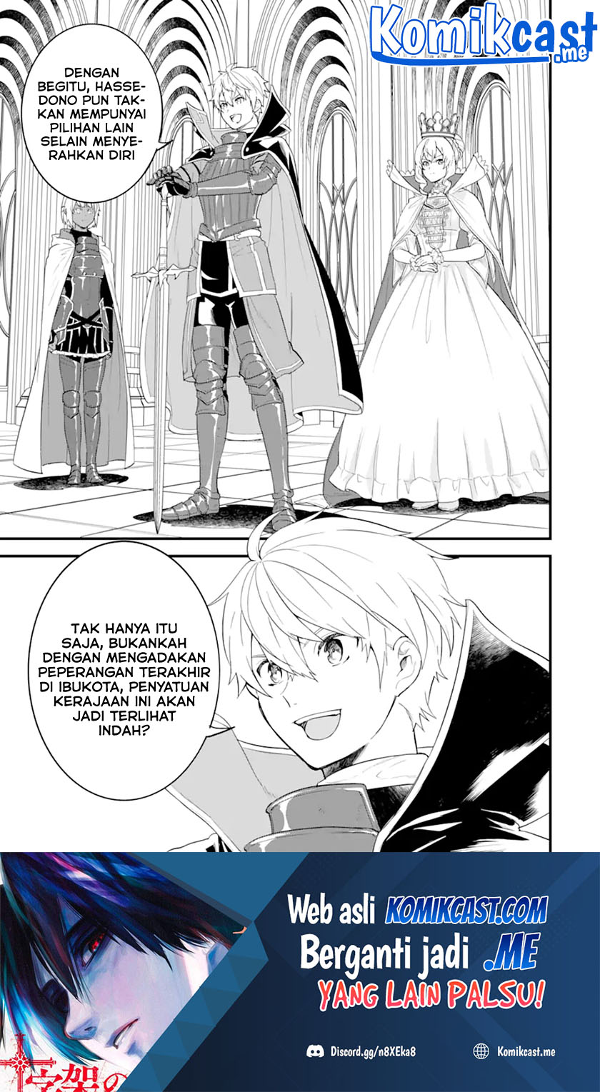 Chapter 41.2 - halaman 18