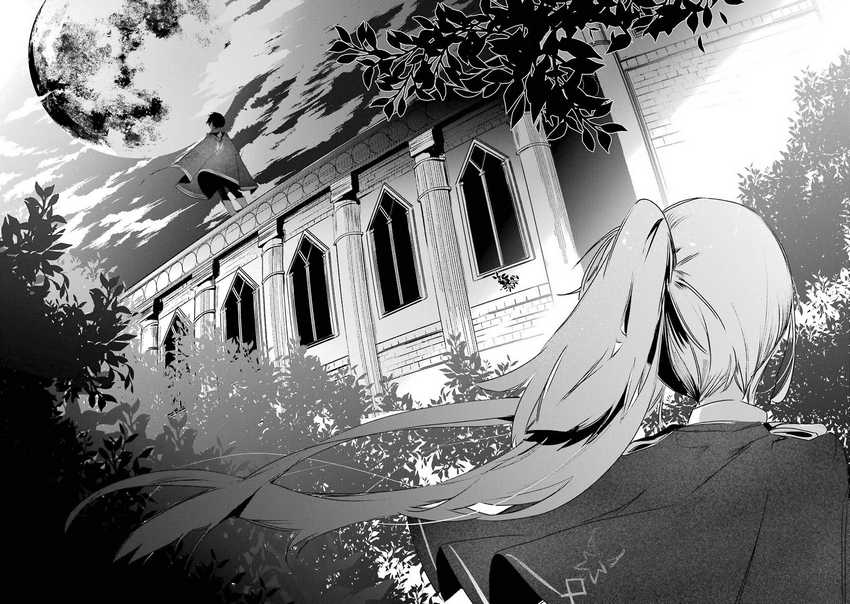 Chapter 11 - halaman 22