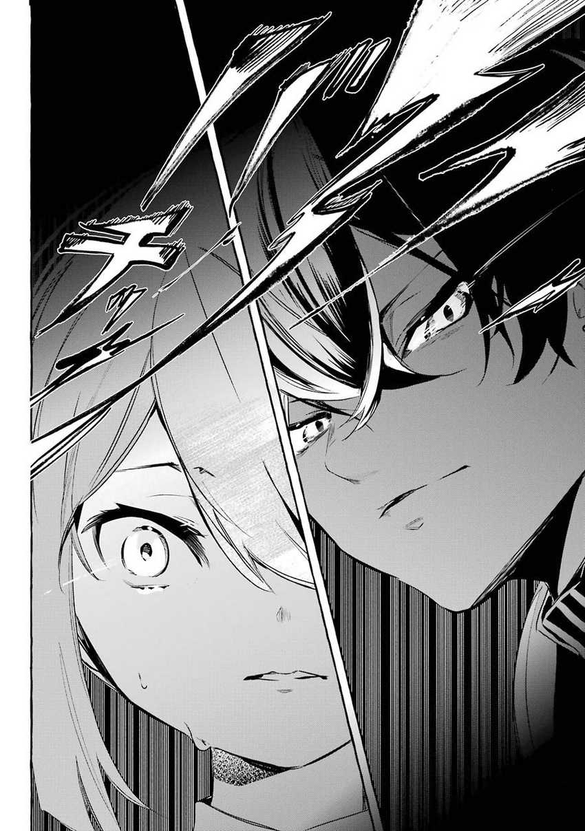 Chapter 11 - halaman 24