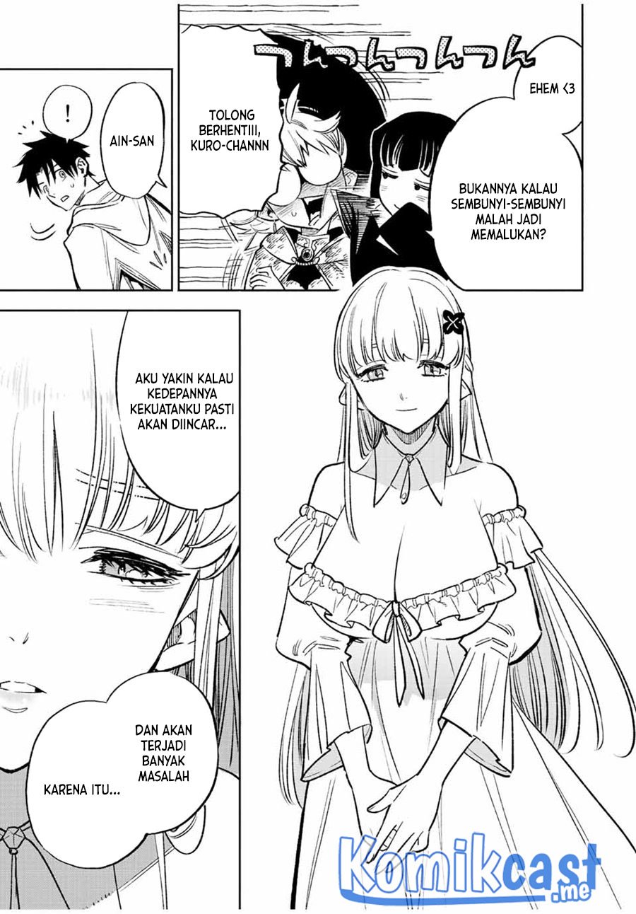 Chapter 52.2 - halaman 14