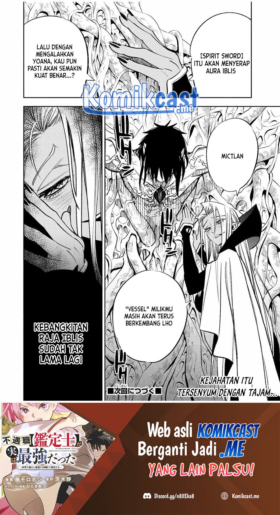 Chapter 52.2 - halaman 17
