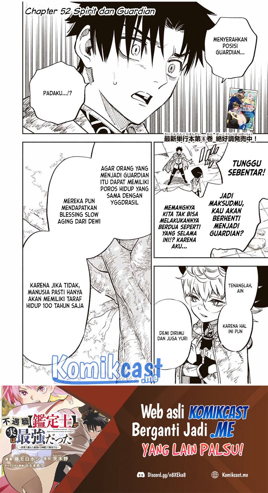 Chapter 52.2 - halaman 3