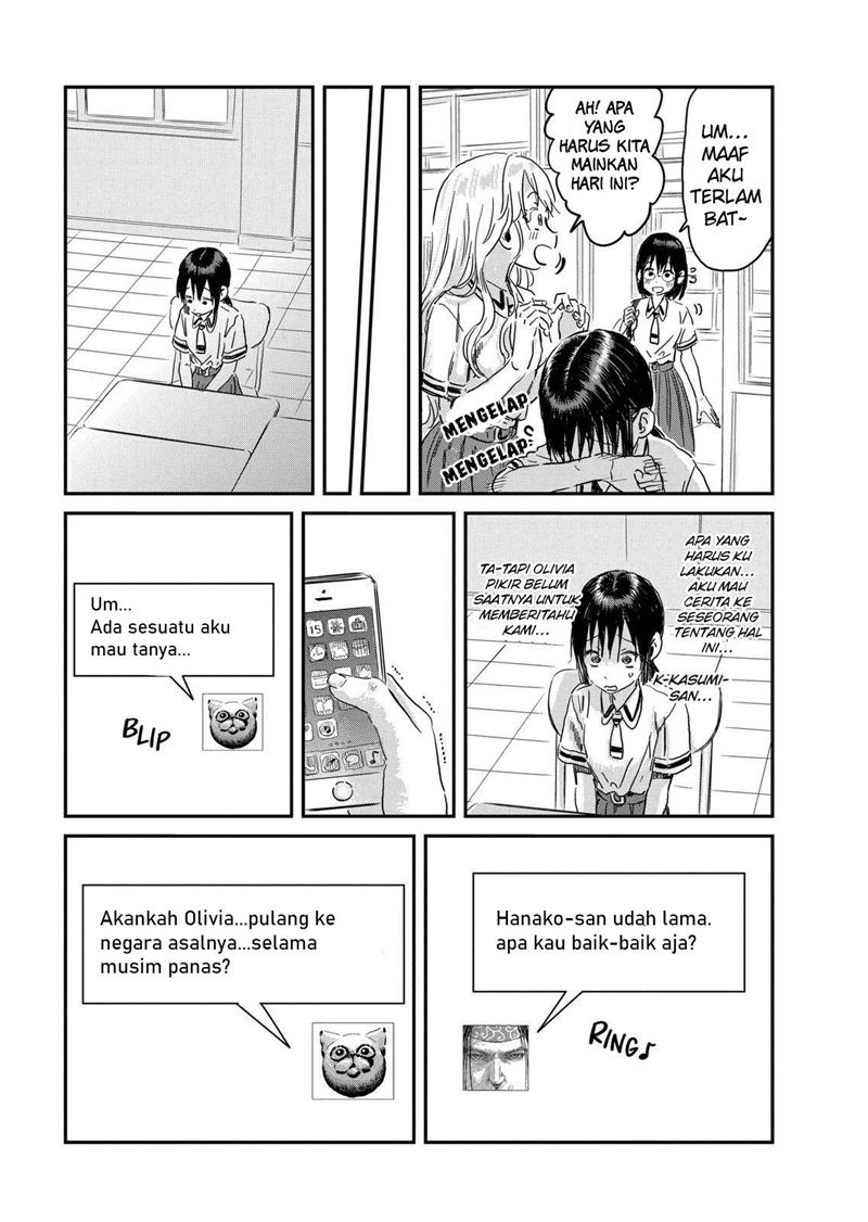 Chapter 92 - halaman 15