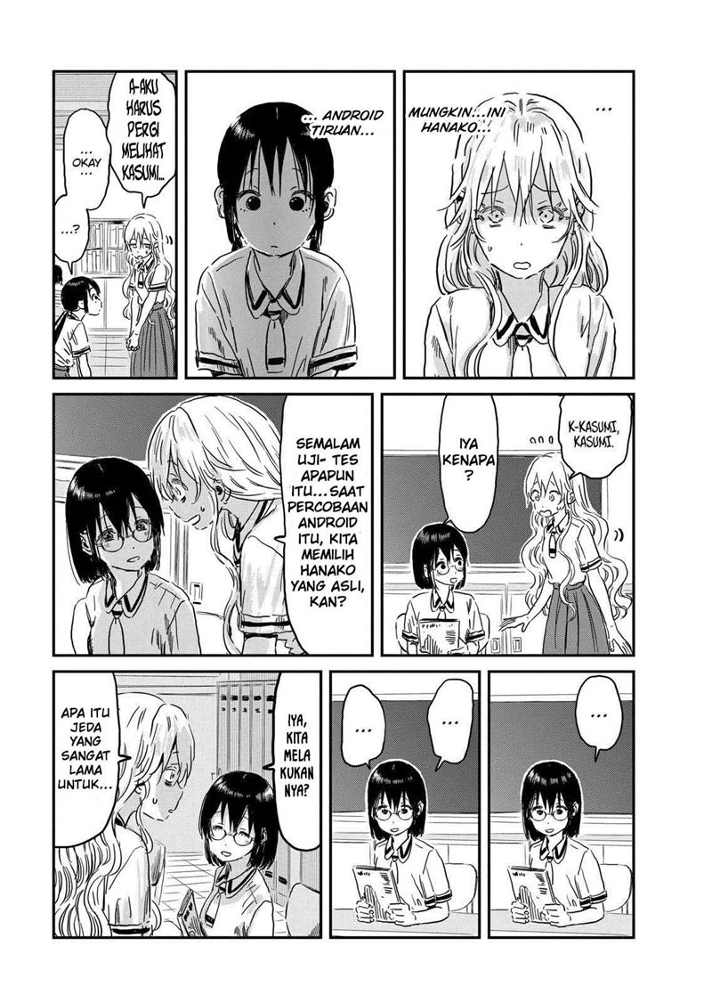 Chapter 92 - halaman 7