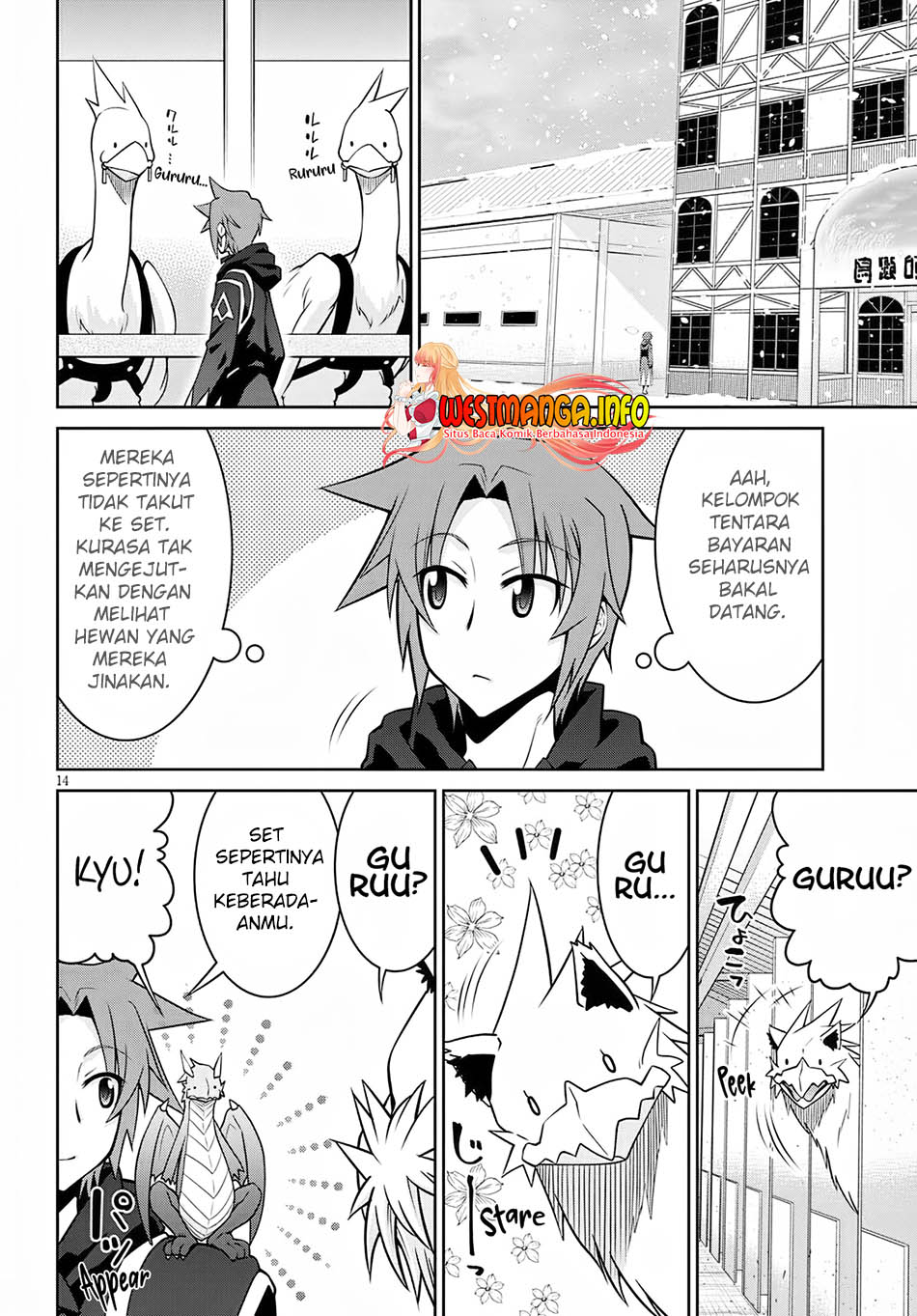 Chapter 63 - halaman 17