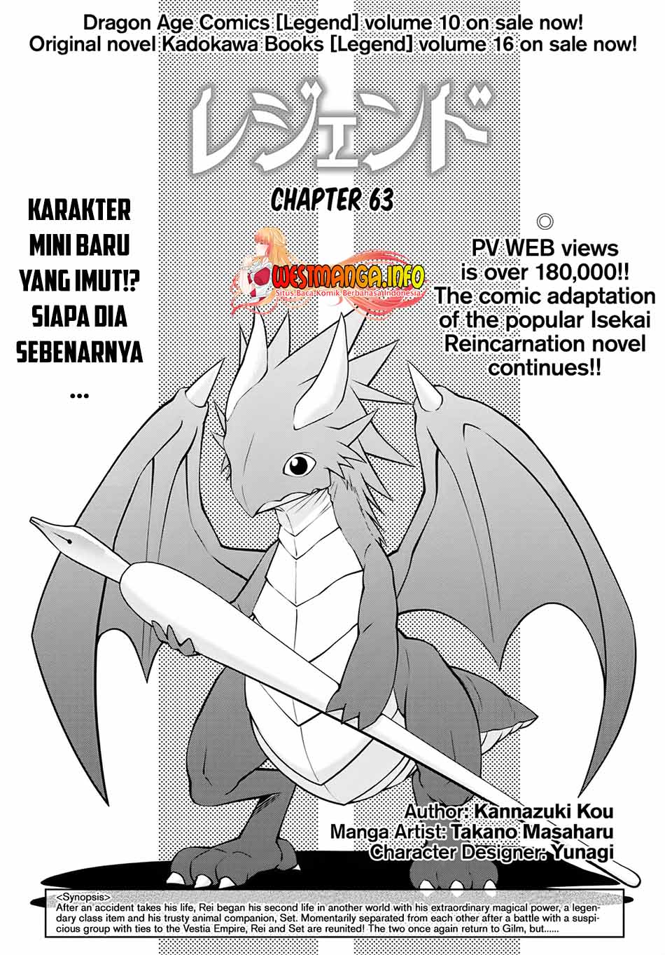 Chapter 63 - halaman 3