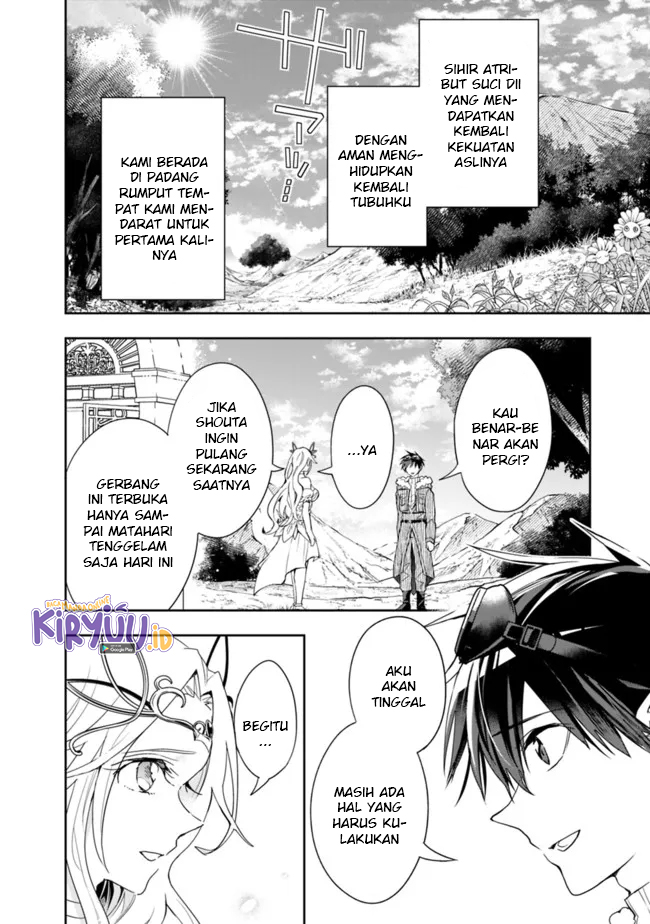 Chapter 78 - halaman 13