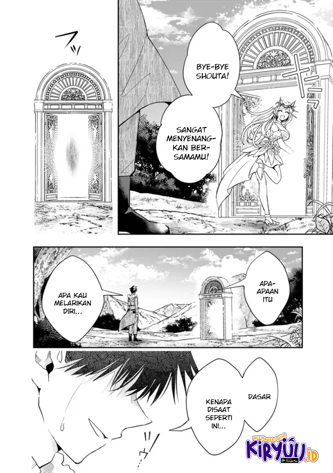 Chapter 78 - halaman 16