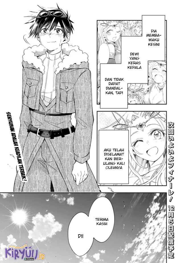 Chapter 78 - halaman 17