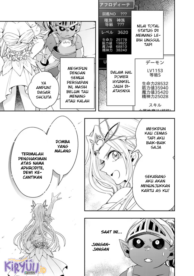 Chapter 78 - halaman 8