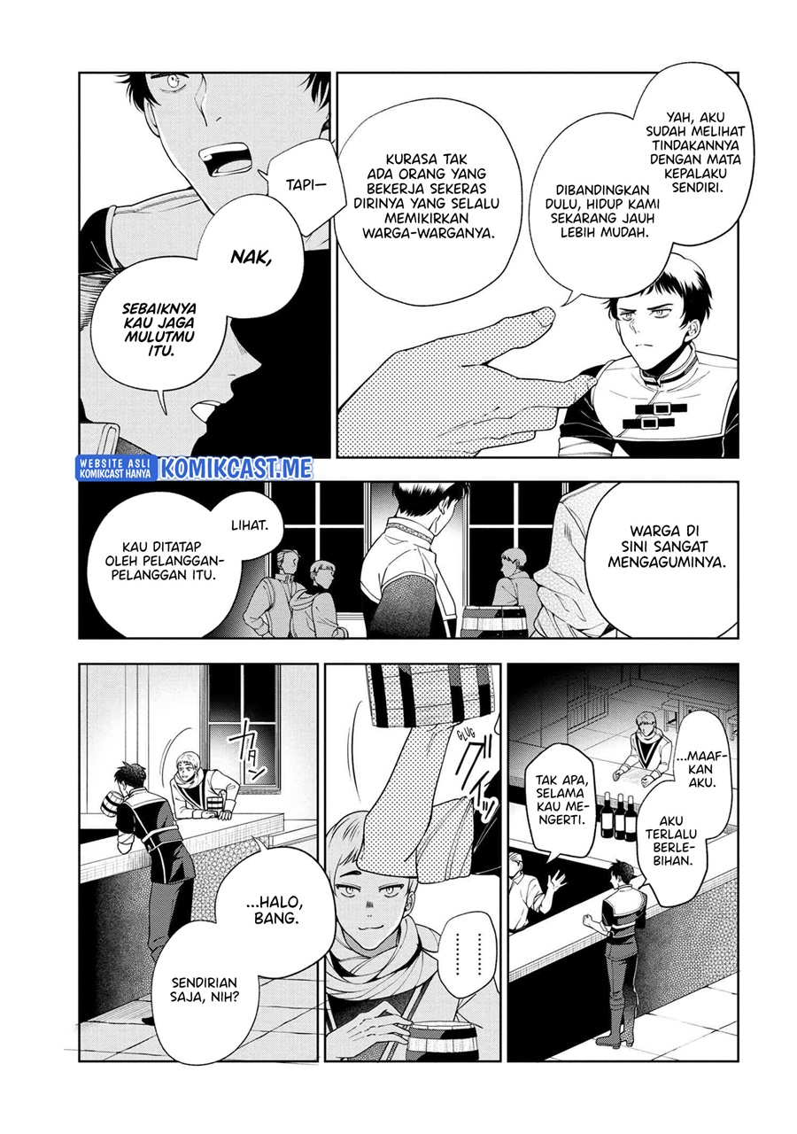 Chapter 62 - halaman 14