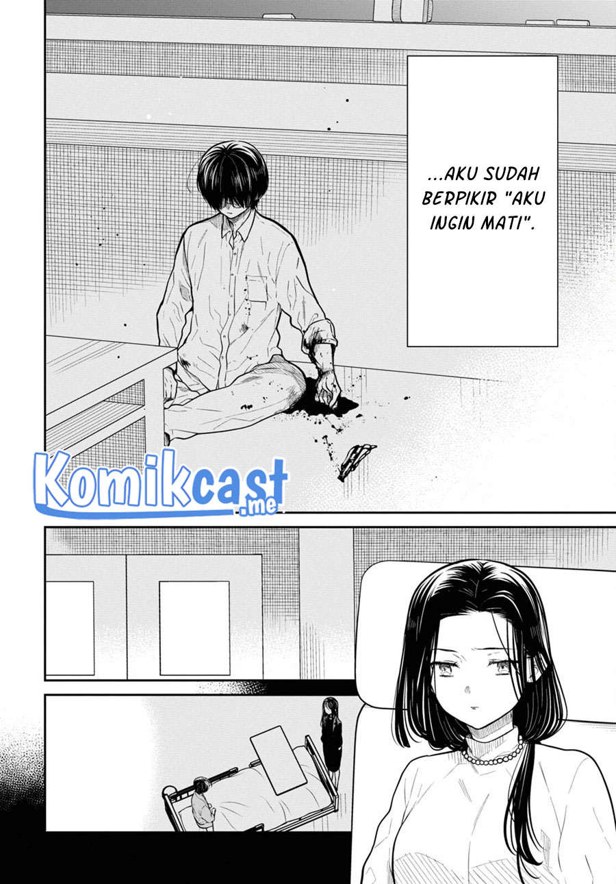 Chapter 49 - halaman 12