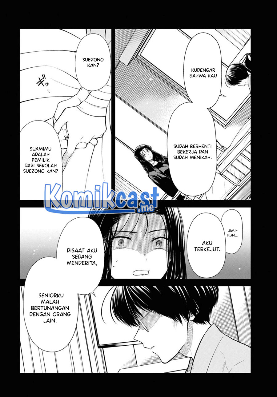 Chapter 49 - halaman 16