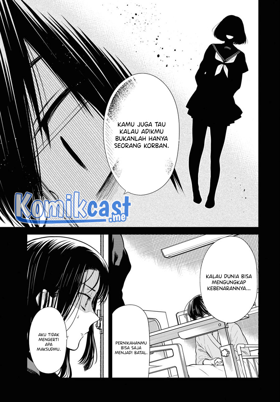 Chapter 49 - halaman 17