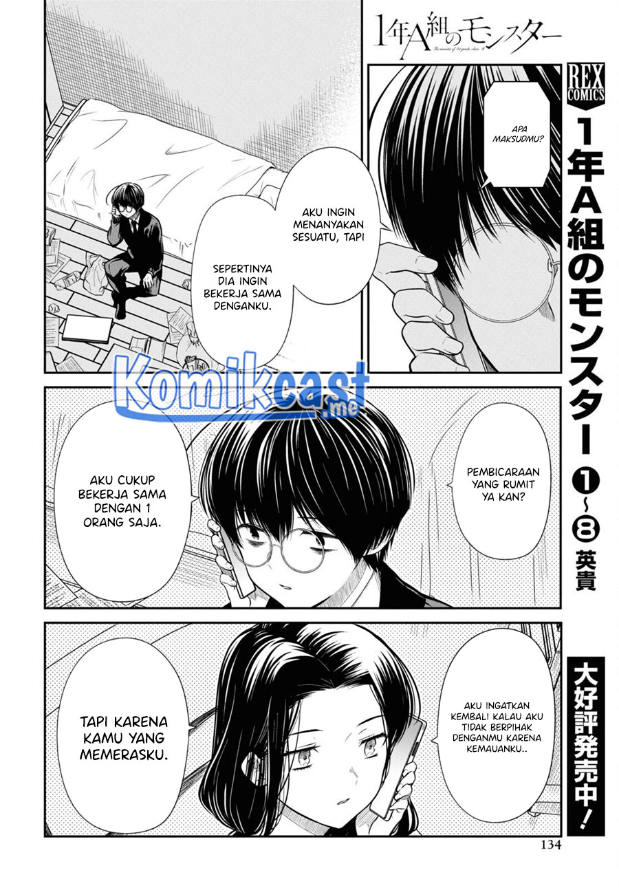 Chapter 49 - halaman 24