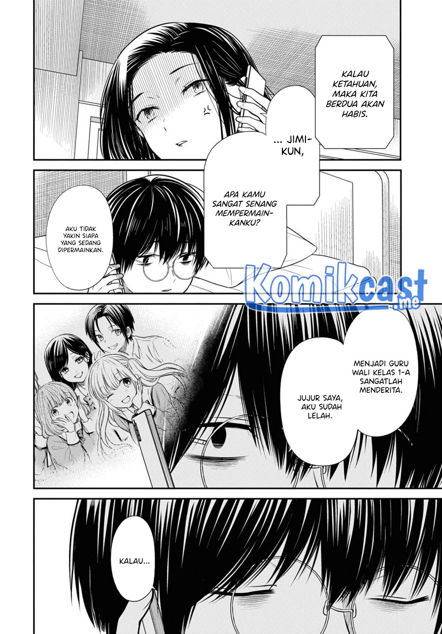 Chapter 49 - halaman 26