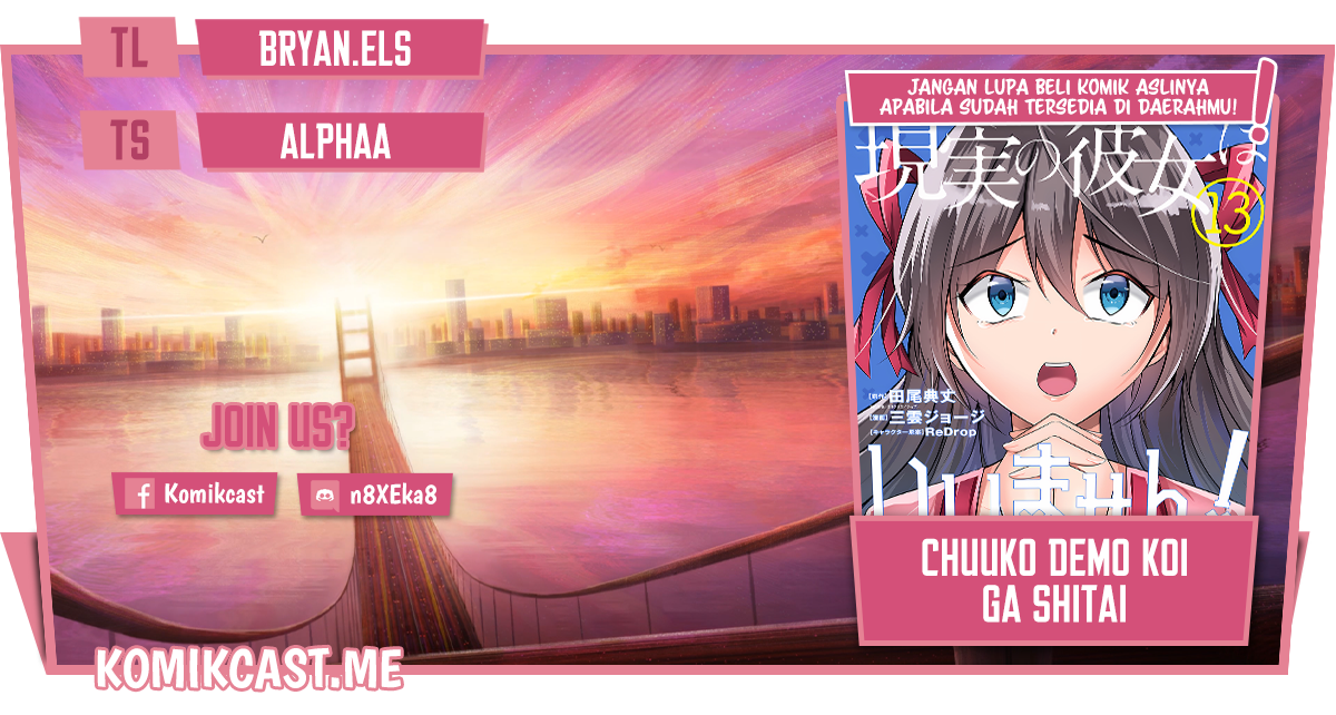 Chapter 105 - halaman 2