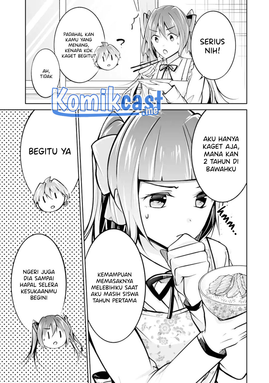 Chapter 105 - halaman 25