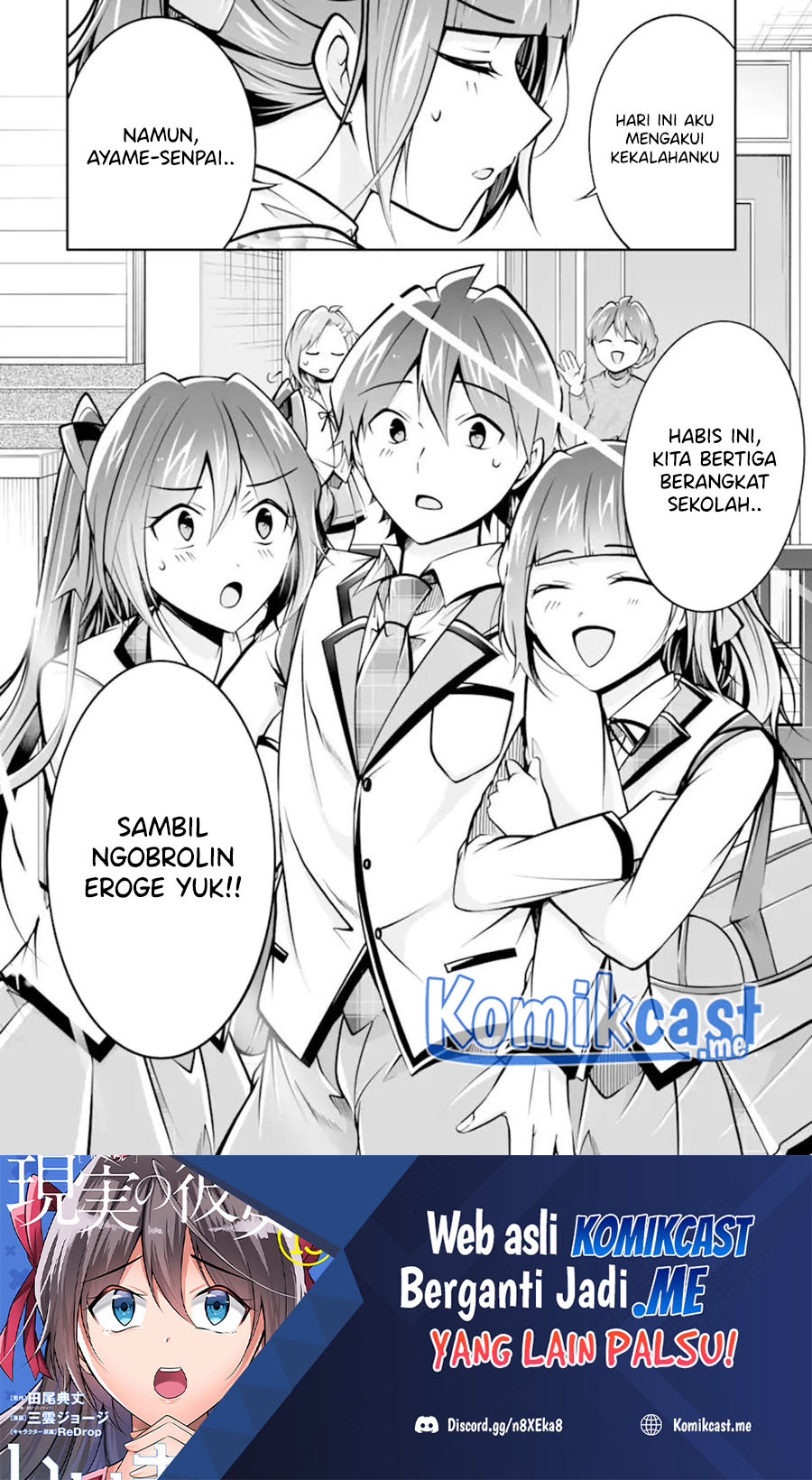 Chapter 105 - halaman 26