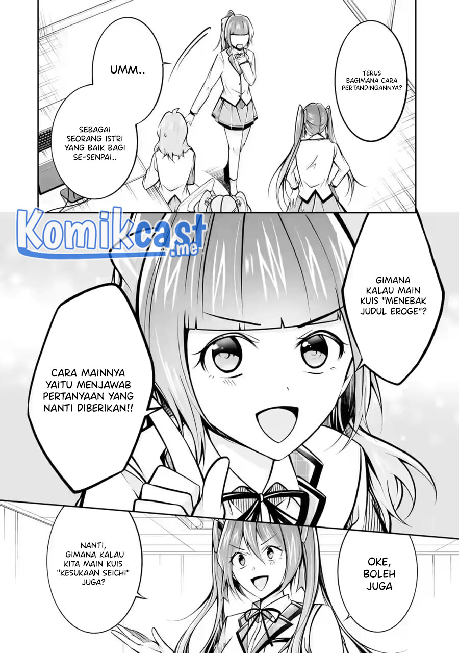 Chapter 104 - halaman 12