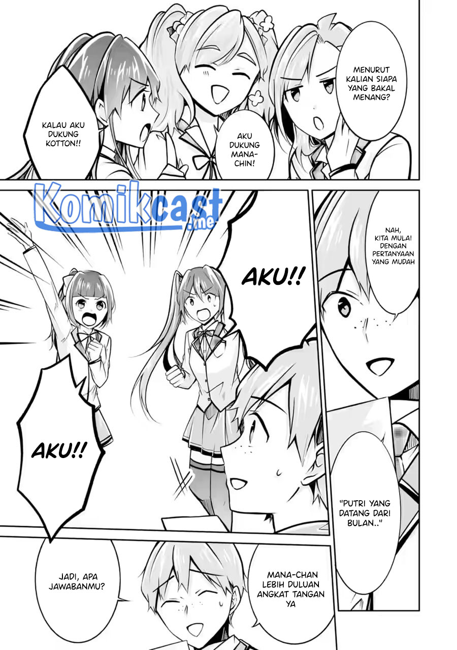 Chapter 104 - halaman 15